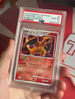 CHARIZARD DPBP#006 Shining Darkness UNLIMITED PSA 10 GEM MINT Pokemon TCG card - Image 2