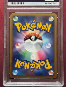 CHARIZARD DPBP#006 Shining Darkness UNLIMITED PSA 10 GEM MINT Pokemon TCG card - Image 3