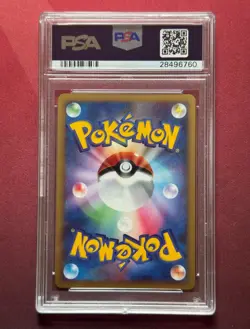 CHARIZARD DPBP#006 Shining Darkness UNLIMITED PSA 10 GEM MINT Pokemon TCG card - Image 4