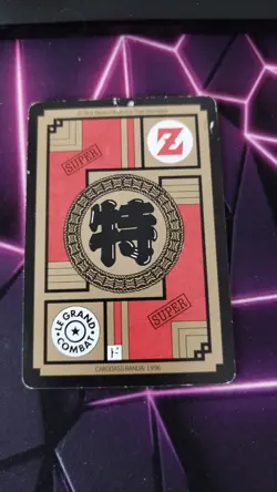 Fresque Carte Dragon Ball Grand Combat 627 Power Level Puzzle Frise card android - Image 2