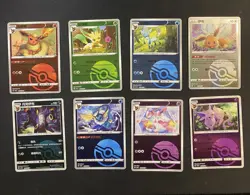 Pokemon TCG Pokeball Eevee Evolution (8 Card Set) Gem Pack Vol. 2 Chinese - Image 1