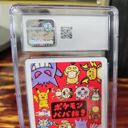 2019 Jigglypuff POKEMON Playing Card Old Maid JAPANESE CGC GEM MINT 10 - Image 5