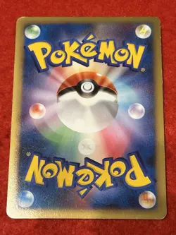 pokemon card Umbreon Holo 037/080 1st Edition Undaunted Japanese - Image 2