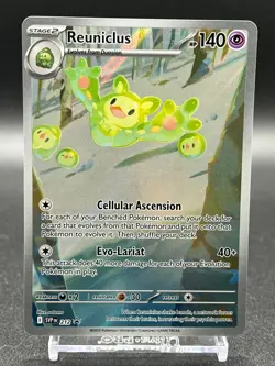 Reuniclus 212 Sv: Scarlet & Violet Promo Cards Holo - Image 1