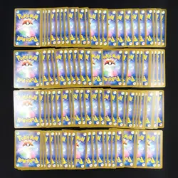 Bulk Lot of 100 V ex VMAX VSTAR LP No duplicates Japanese Pokemon Card R437 - Image 2