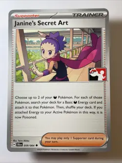 Janine's Secret Art 059/064 - Prize Pack Series Cards Regular (NM) - Image 1