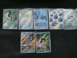 pokemon illustration rare Lot All Card NM/M - Image 3
