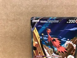 Galarian Zapdos V 174/198 SWSH Chilling Reign Ultra Rare Alt Art Pokemon Card - Image 4