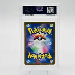 2024 POKEMON JPN SV8-SUPER ELECTRIC BREAKER ART RARE #112 MAGNETON PSA 9 MINT - Image 2