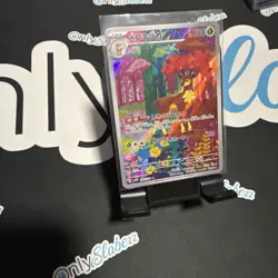 Pokemon TCG Sawsbuck 074/071 AR SV5M Cyber Judge Japanese Edition (NM) - Image 1