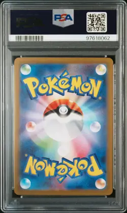 2023 POKEMON JAPANESE SV-P PROMO #098 DETECTIVE PIKACHU PSA 10 - Image 2