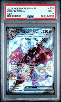 2023 Pokemon Japanese Sv4a Charizard Ex SSR Psa 9 - Image 1