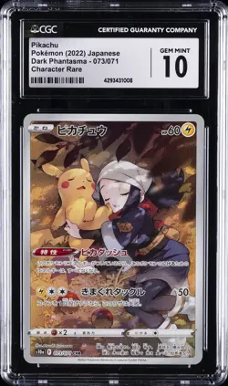 2022 POKEMON JPN DARK PHANTASMA - CHARACTER RARE PIKACHU CGC 10 GEM MINT - Image 1