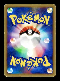 [HP] MooMoo Milk Japanese Trainer VS Series 131/141 Pokemon B - Image 2