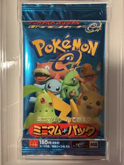 2002 Pokemon Japanese Mcdonalds Minimum Booster Pack Graded - PSA 10 - Image 2