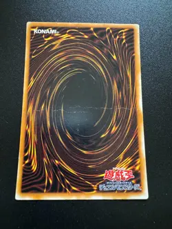 YUGIOH THOUSAND-EYES RESTRICT ULTRA PARALLEL RARE TB-34 HEAVY PLAY JAPANESE - Image 2