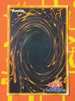 YUGIOH THOUSAND DRAGON ULTRA RARE MODERATE PLAY WJ-04 JAPANESE - Image 2