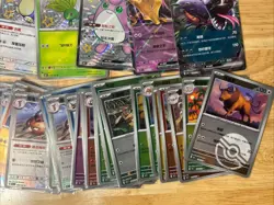 Korean pokemon 151 Card Lot - EX, Pokeball/Masterball, Secret Rare - Near Mint - Image 5