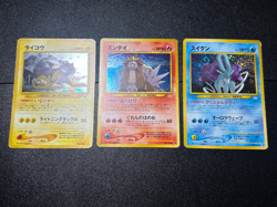 (LP-) Entei Raikou Suicune Neo Revelation 3 Set Jaoanese Pokemon Card - Image 1
