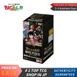 One Piece Card Game [OP-09] "The New Emperor" Sealed Booster Box (Japanese) - Image 1