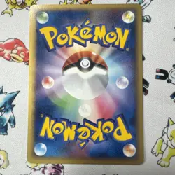 Pokemon Card 1st ED Japanese Fieldworker Mirage Forest 080/086 A215 - Image 2