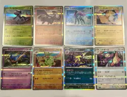 [R] 70 Card Lot M2 Inferno X All 8 Rares Complete Set Holo Pokemon Japanese NM - Image 1