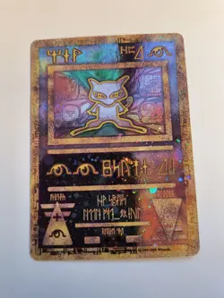 1999 Ancient Mew 1 Miscellaneous Cards & Products Holo - Excellent Condition - Image 1