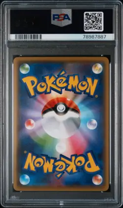 2021 POKEMON JAPANESE S PROMO YU NAGABA X POKEMON CARD GAME #208 PIKACHU PSA 10 - Image 2