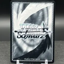 Origami Tobiichi DAL/W79-E083 R Date A Live Weiss Schwarz Card - Image 2