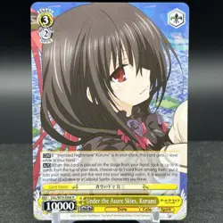 Kurumi DAL/W79-E008 R Date A Live Weiss Schwarz Card - Image 1