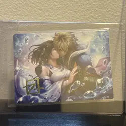 MTG Final Fantasy Art Series Together Forever Gold Stamp 32/53 - Lot - Image 5