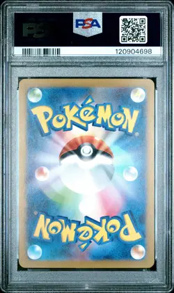 2023 POKEMON JPN SV-P PROMO #098 DETECTIVE PIKACHU PSA 10 - Image 2