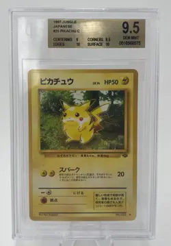 1999/97 Pokemon Pikachu 1st Edition Jungle #60 & Pikachu Jungle Japanese #25-9.5 - Image 3