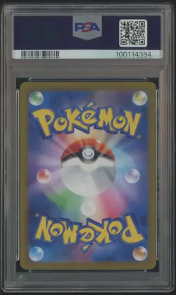 2024 Pokemon SV7a Japanese Art Rare #073 Skarmory PSA 10 GEM MINT - Image 2