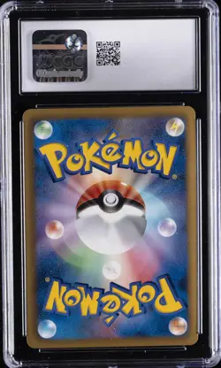 2012 POKEMON JPN B&W THUNDER KNUCKLE 1ST ED #031 UMBREON-HOLO CGC 10 GEM MINT - Image 2