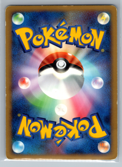 LP Gliscor DPBP#264 Cry from the Mysterious Japanese Pokemon Card - Image 2