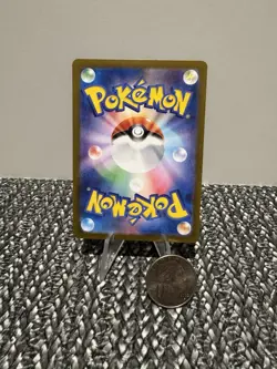 Persian AR 075/064 SV6a Night Wanderer Pokemon Card Japanese - Image 2