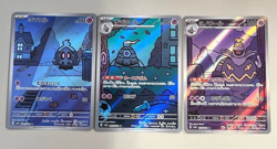 Pokemon Card Duskull Dusclops Dusknoir AR 068/064 sv6a Japanese Night Wanderer - Image 1