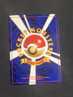 1996 Pokemon Japanese Pidgey No. 016 - Pocket Monsters Card Game - Nintendo - Image 2