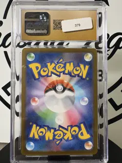 CGC 10 Pristine Lillipup 153/086 AR Art Rare White Flare sv11W Pokemon Card - Image 2