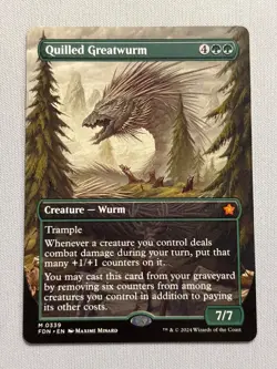 Quilled Greatwurm (Borderless) - Foundations - LP MTG - Image 1