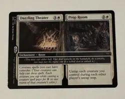 MTG Dazzling Theater Prop Room Duskmourn: House of Horror LP - Image 1