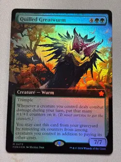 Quilled Greatwurm (Extended Art FOIL) - Foundations - LP MTG - Image 1