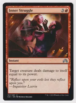 Crimped Inner Struggle LP Shadows over Innistrad 2016 MTG Factory Error Misprint - Image 1