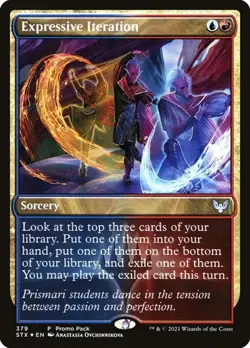 Expressive Iteration - Promo STX MP MTG - Image 1
