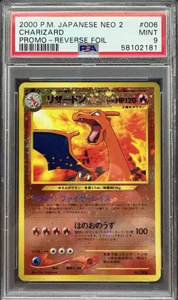 Charizard JP 006 Pokemon PSA 9 MINT Japanese Neo 2 Promo Reverse Holofoil - Image 1