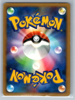 MANAPHY DPBP#529 SPACE-TIME CREATION JAPANESE POKEMON TCG LP - Image 2