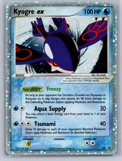 Kyogre EX 037 Holo Pokemon TCG Nintendo Black Star Promo 2006 LP - Image 1
