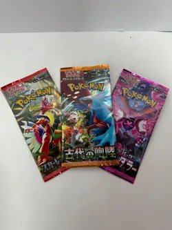 3x Pokemon Booster Pack Lot SEALED Cards! (Japanese) - Image 2