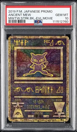 2019 POKEMON JPN PROMO MEWTWO STRIKES BACK-EVOLUTION MOVIE ANCIENT MEW PSA 10 - Image 1